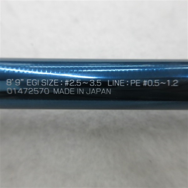１１エメラルダス ＥＸ ＡＧＳ８９Ｍ－Ｓ